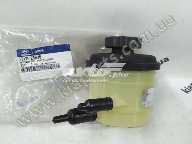 Бачок и трубопроводы 5717625530 HYUNDAI