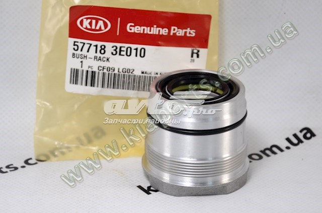 Отбойник рессоры 577183E010 HYUNDAI