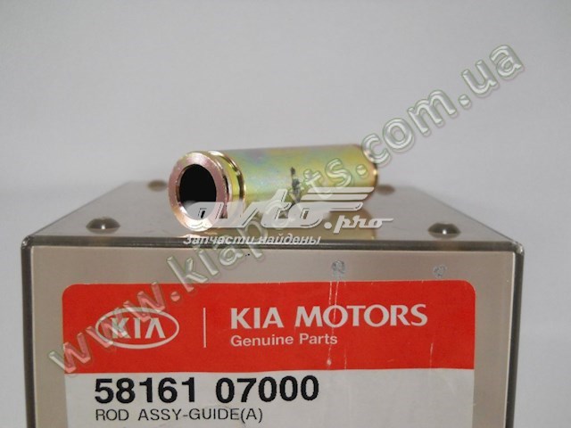 HYUNDAI 5816107000 в наличии Киев