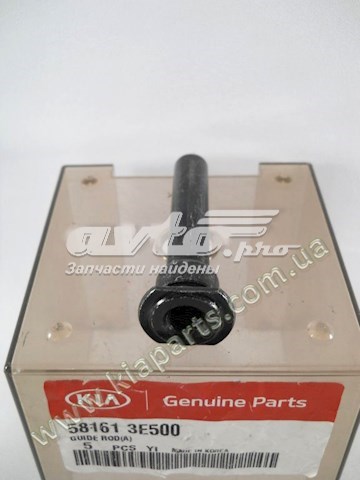 Направляющая суппорта переднего, нижняя 581613E500 HYUNDAI