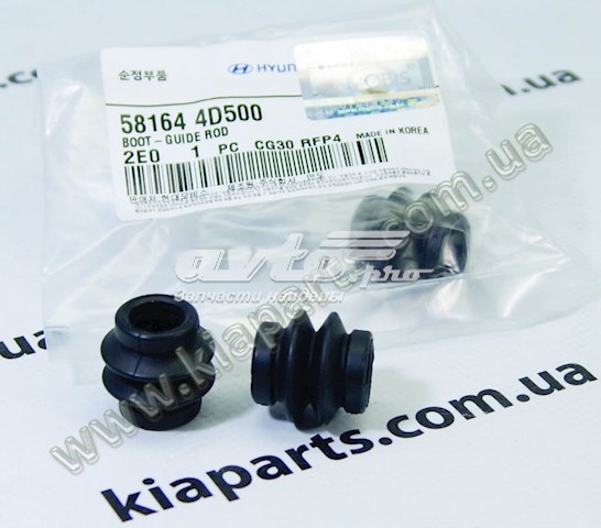 581643m000 hyundai kia