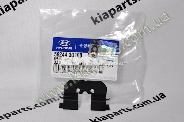 Комплект пружинок крепления дисковых колодок задних 582443Q100 HYUNDAI