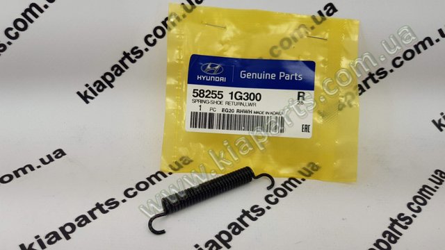 Монтажный комплект задних барабанных колодок 582551G300 HYUNDAI