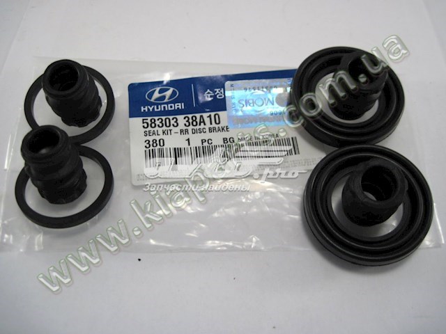 Ремкомплект суппортов 5830338A10 HYUNDAI