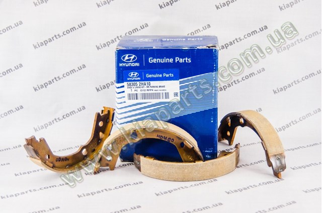 583052HA10 Hyundai/Kia колодки тормозные задние барабанные