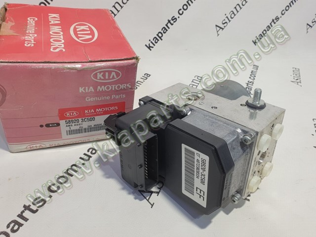 Блок управления ABS 589203C500 HYUNDAI