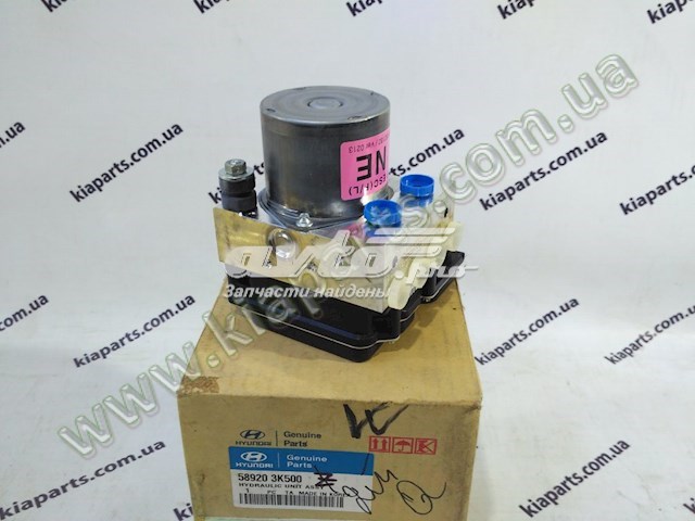 589203K500 Блок АБС купить Кривой Рог