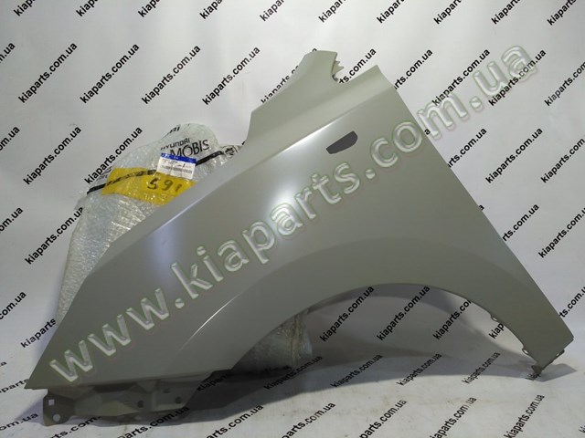 Крыло левое 663112S050 HYUNDAI