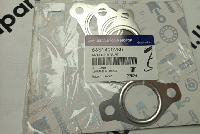 Прокладка EGR-клапана рециркуляции 6651420280 SSANG YONG