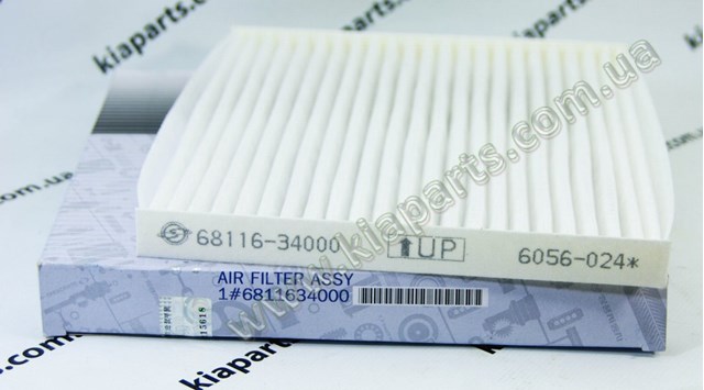 6811634000 Ssang Yong фильтр салона