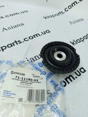 Опора передней стойки 7111180SX STELLOX