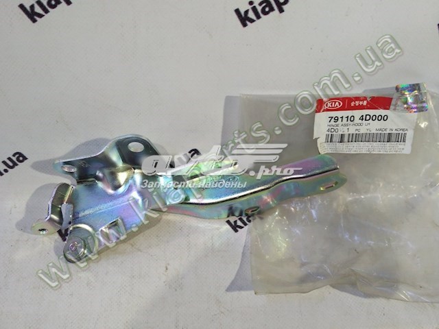 791104D000 HYUNDAI Петля капота левая купить в Черкассы