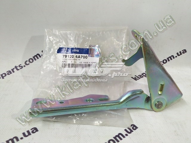 Петля капота, правая 791204A700 HYUNDAI