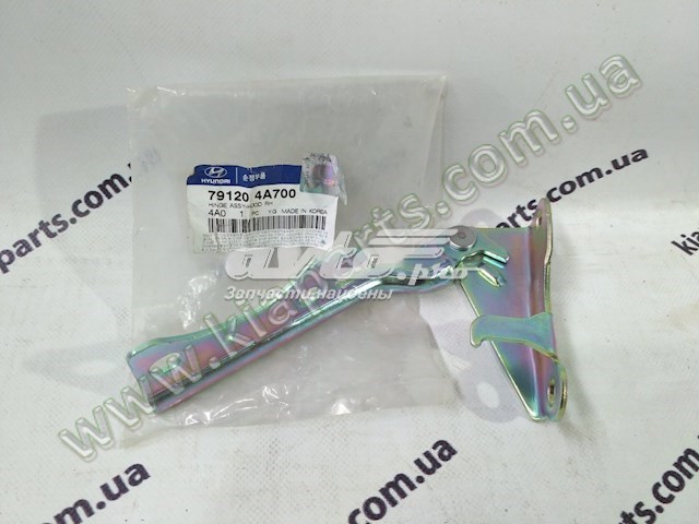 HYUNDAI 791204A700 Петля капота правая в наличии Черкассы