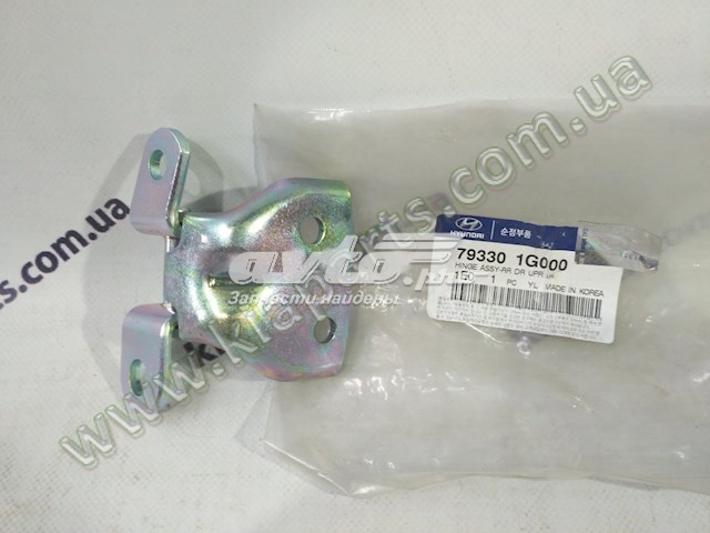 Петля задней левой двери 793301G000 HYUNDAI