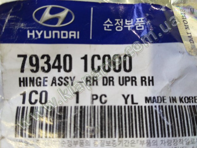 Завеса двери задней правой 793401C000 HYUNDAI
