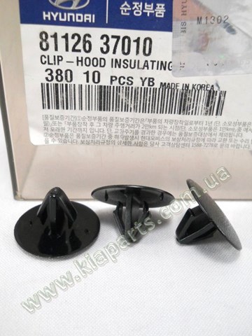 Клипса термоизоляции капота Hyundai SOLARIS 1