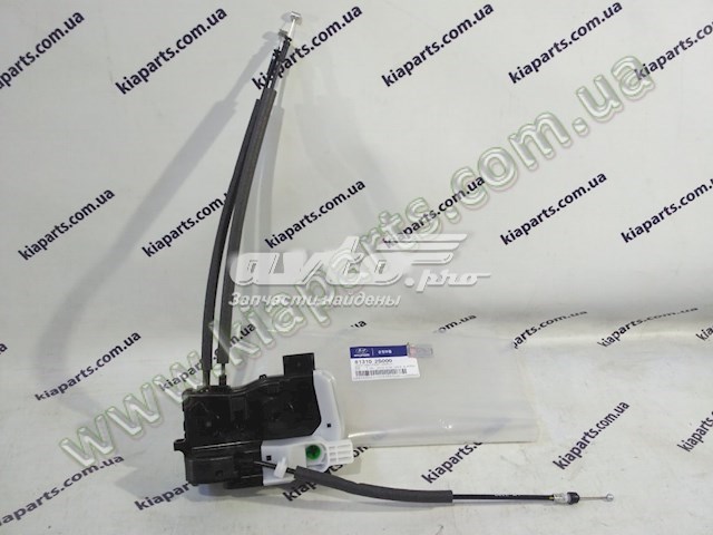 Замок передней левой двери Хендай ИХ35