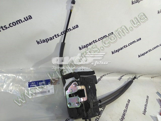 813102S000 Замок водительской двери купить Винница