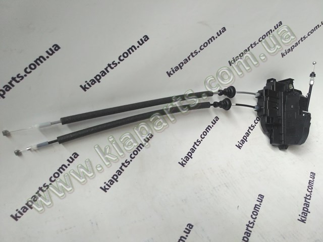 Запор кабины Hyundai Sonata V