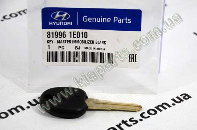 Ключ замка зажигания 819961E010 HYUNDAI