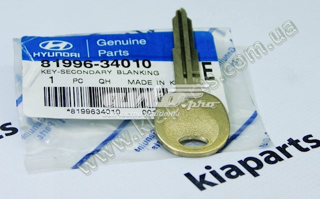 8199634010 HYUNDAI купить в Ирпень