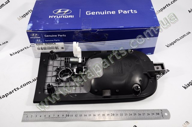 826504H000CA HYUNDAI купить в Запорожье