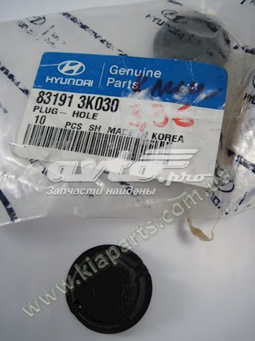 Заглушка днища пола 831913K030 HYUNDAI