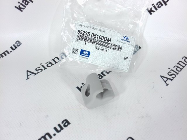 Фиксатор солнцезащитного козырька 8523505100OM HYUNDAI