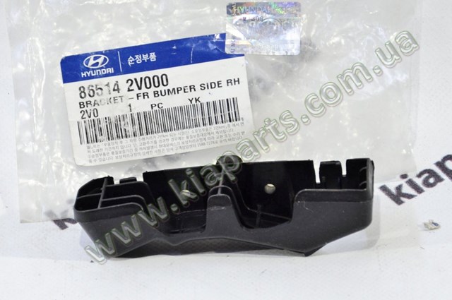 Кронштейн бампера переднего, внешний правый 865142V000 HYUNDAI