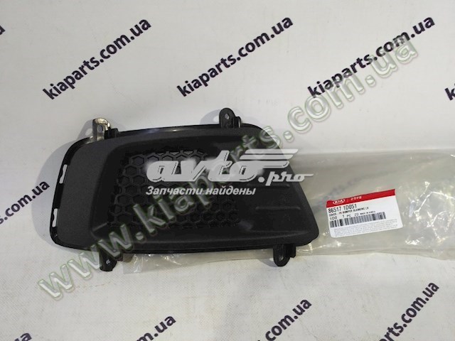 865171D051 HYUNDAI купить в Днепр