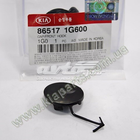 Заглушка бампера буксировочного крюка 865171G600 HYUNDAI