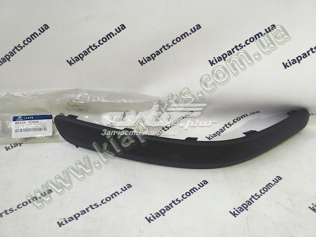 HYUNDAI 865241C000 Накладка бампера переднего правая в наличии Ирпень