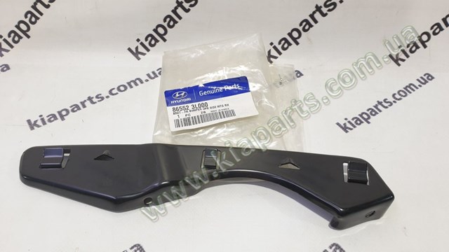Кронштейн крепления бампера переднего правый 865523L000 HYUNDAI
