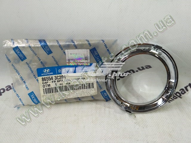 HYUNDAI 865543C201 в наличии Кривой Рог