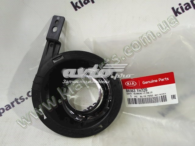 865631H220 HYUNDAI купить в Киев
