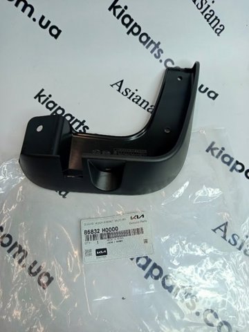Брызговик передний, правый 86832H0000 HYUNDAI