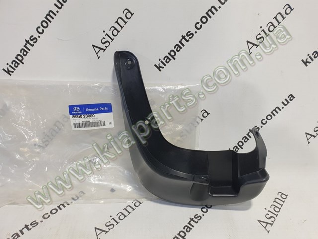 Брызговик крыла 868502B000 HYUNDAI