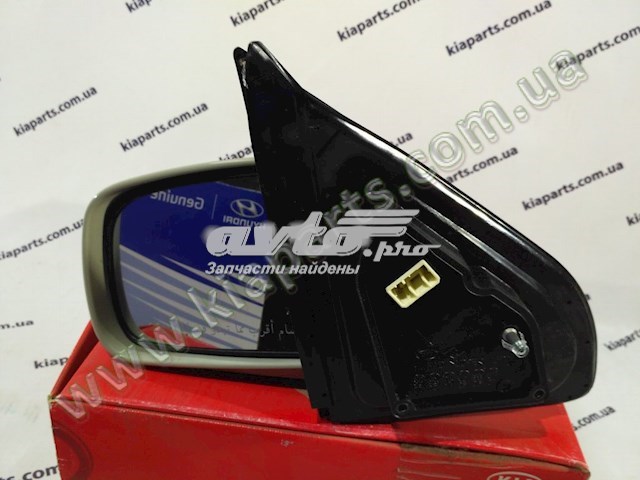 HYUNDAI 876013E530 в наличии Тернополь