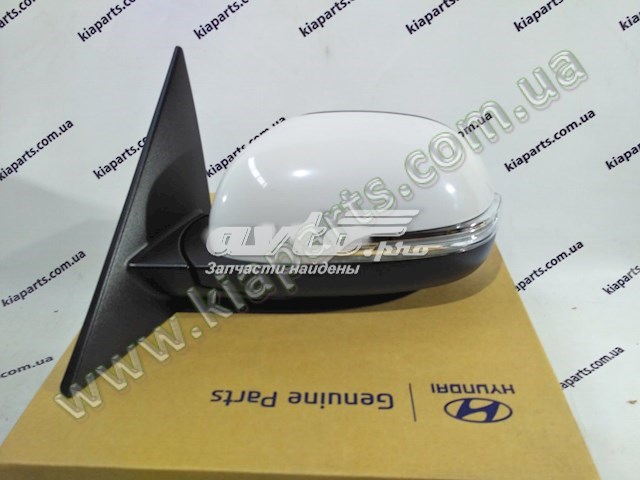 87610B2920 HYUNDAI Зеркало заднего вида левое купить в Запорожье