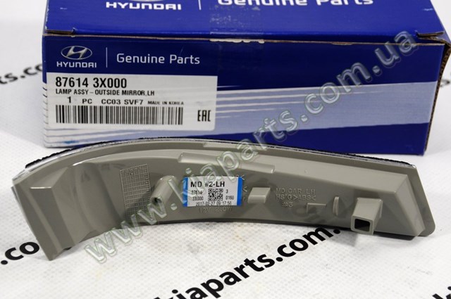 HYUNDAI 876143X000 Указатель поворота зеркала левый в наличии Харьков