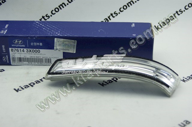 HYUNDAI 876143X000 Указатель поворота зеркала левый в наличии Киев