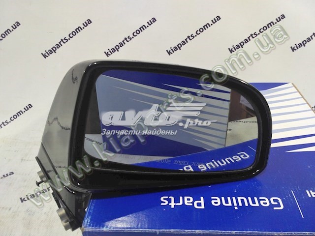 876201D720 Зеркало заднего вида правое купить Винница