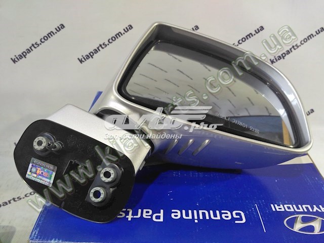 HYUNDAI 876201D720 Правое зеркало в наличии Каменское