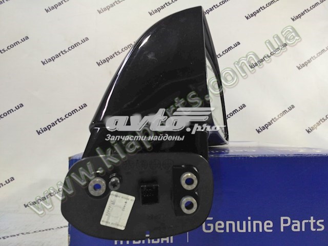 876201D720 HYUNDAI Зеркало заднего вида правое купить в Кривой Рог