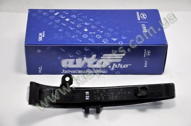 Указатель поворота зеркала, правый 876243S100 HYUNDAI