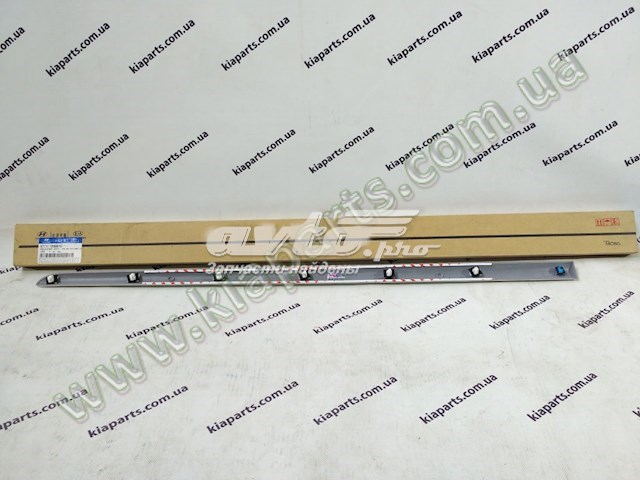 877111D000 купить Каменское