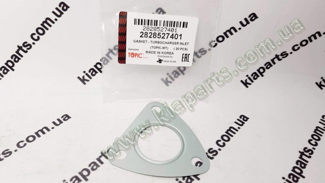 Прокладка штанов Opel Vectra B