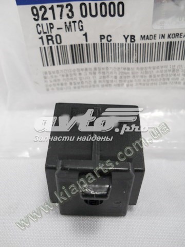 HYUNDAI 921730U000 Клипса крепления фары в наличии Черкассы