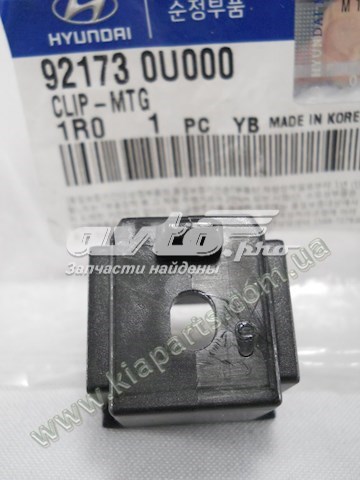 921730U000 HYUNDAI Клипса крепления фары купить в Сумы